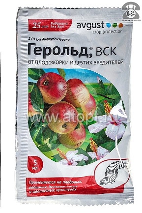 Средство от вредителей Герольд 5мл инсектицид УЦЕНКА