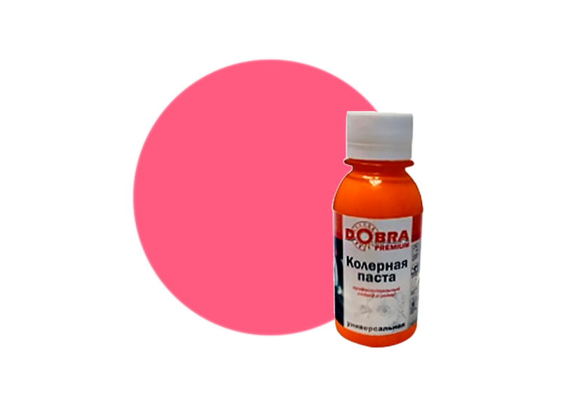 Колер №19 розовый 100мл DOBRA УЦЕНКА