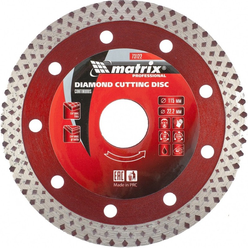 Круг алмазный сплошной 115х22мм сухая резка Matrix 73122