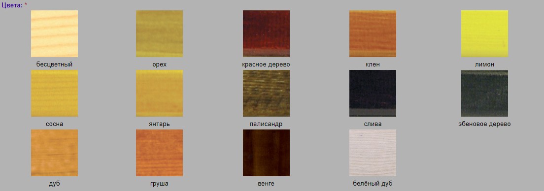 Лак ХВ-784 клен 0,5л КХБ УЦЕНКА