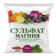 Удобрение Сульфат магния 0,5кг