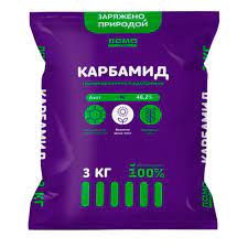 Удобрение Карбамид 1кг