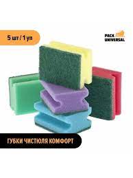 Губка для посуды Clean Lain Деликат 3шт