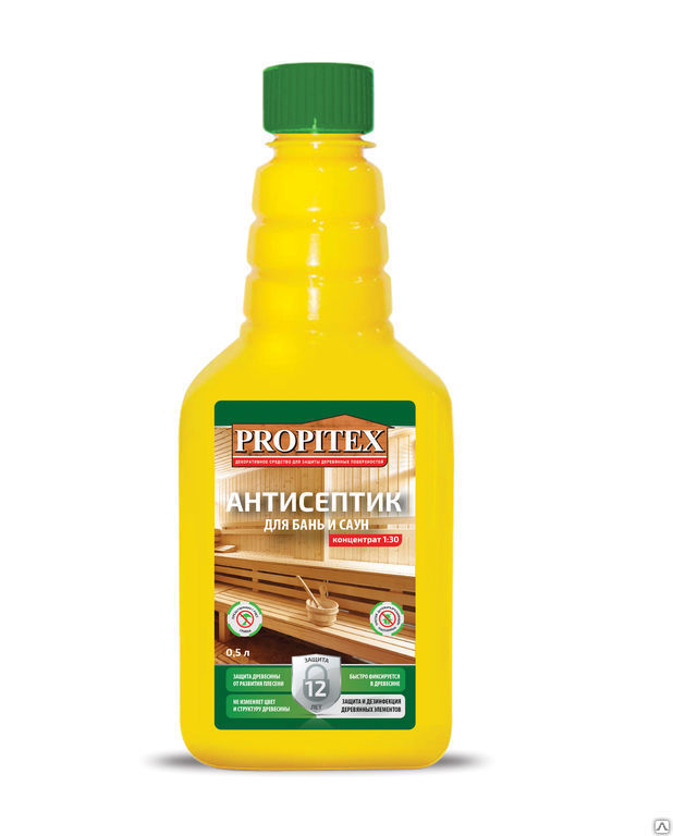 Антисептик для бань и саун 0,5кг
