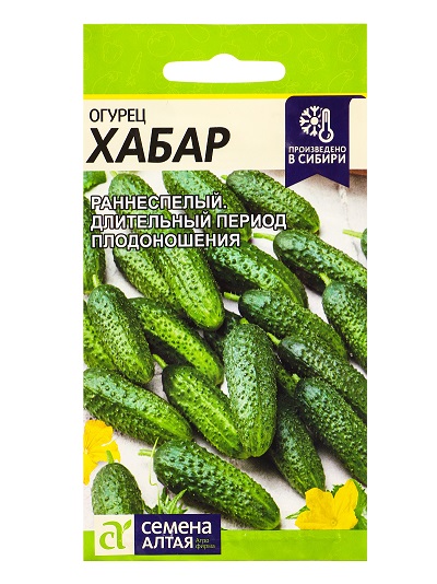 Огурец Хабар 0,3г СА/бп