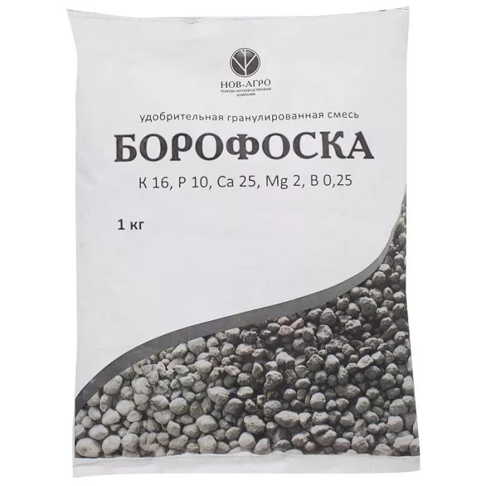 Удобрение Борофоска 1кг