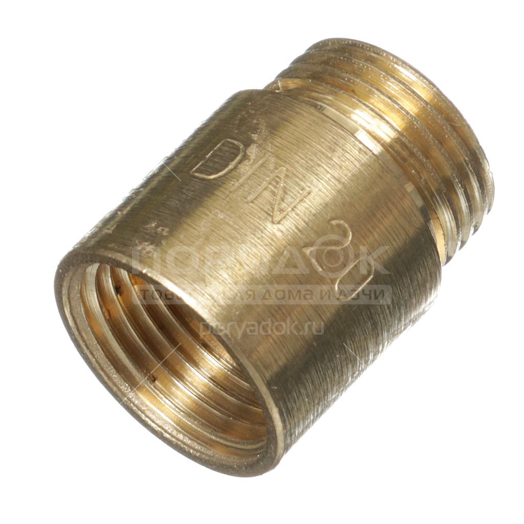 Удлинитель 1/2х20мм г/ш латунь AF