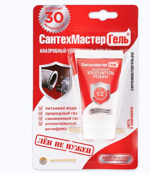 Сантехмастер Гель Красный 35г тюбик