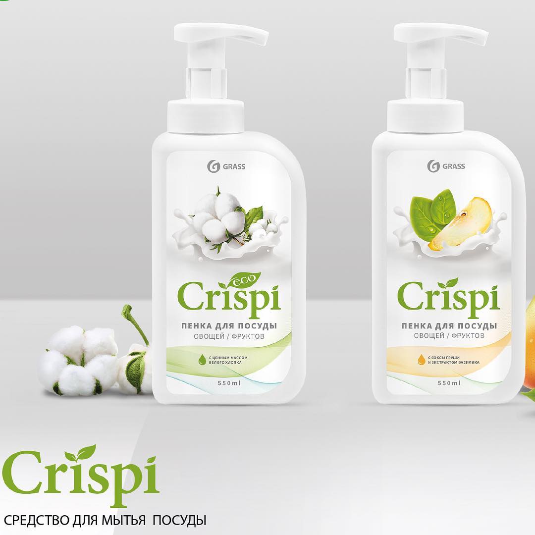 Средство для мытья посуды Crispi Grass 550мл УЦЕНКА