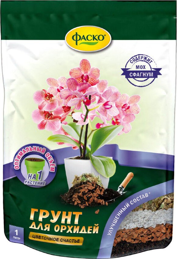 Грунт для орхидей 1л
