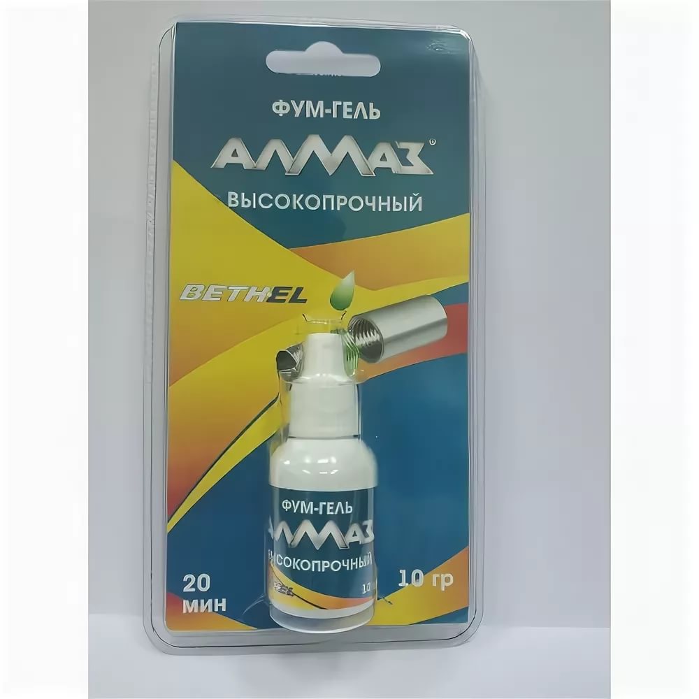 Фум-гель высокопрочный 10гр Алмаз