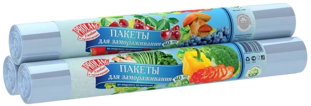 Пакет для заморозки 30х40
