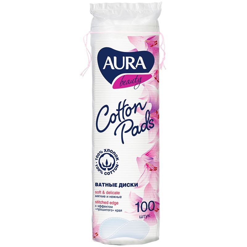 Ватные диски Aura 180 шт