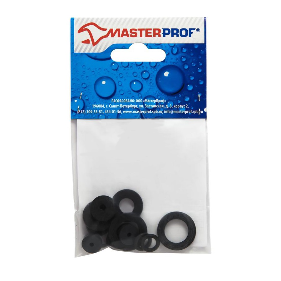 Набор прокладок №1 на отечественный смеситель