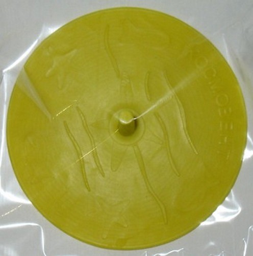 Пробка-присоска универсальная для ванн и раковин (желтый)