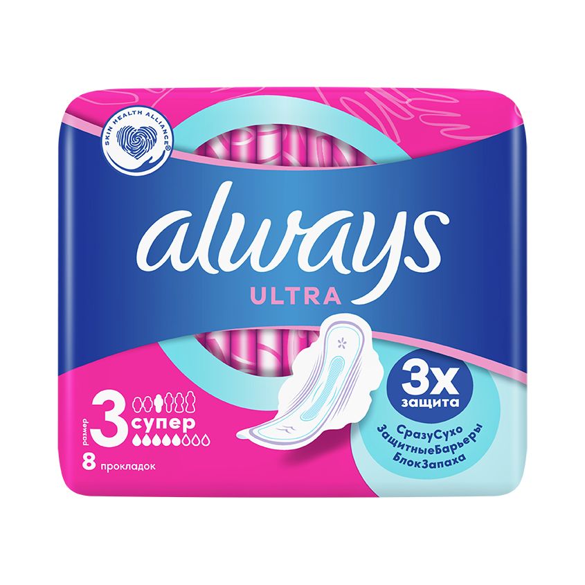 Прокладки Always Ultra нормал плюс 8шт