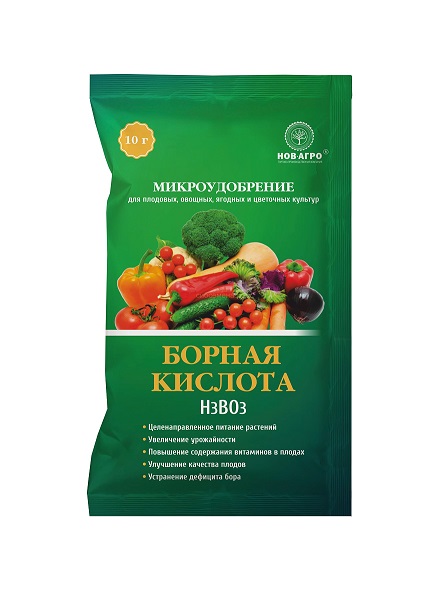 Борная кислота 10г