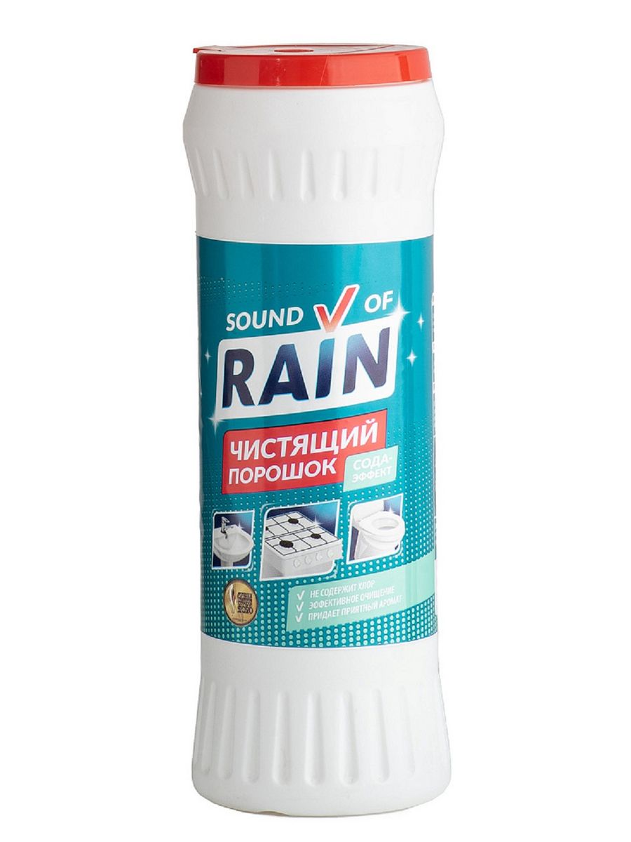 Чистящий порошок Rain 400г