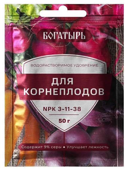 Удобрение для корнеплодов водорастворимое 50г Богатырь