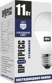 Лампы Прогресс ассортимент РАСПРОДАЖА