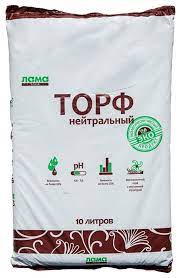 Торф нейтральный 60л ЛТ