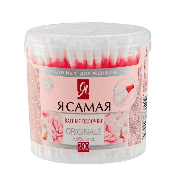 Ватные палочки Я самая 100шт