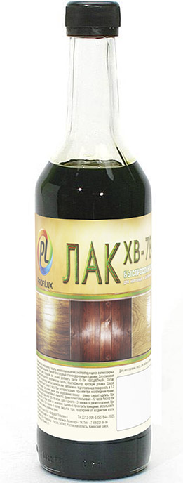 Лак ХВ-784 палисандр 0,5л КХБ УЦЕНКА