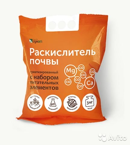 Удобрение Раскислитель почвы 3кг