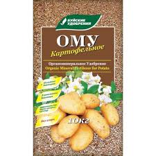 Удобрение ОМУ для картофеля 3кг БХЗ