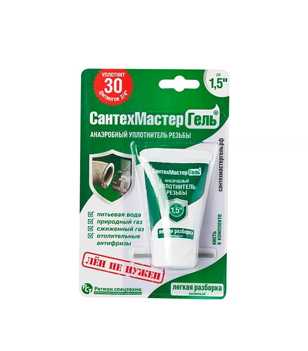 Сантехмастер Гель Зеленый 35г