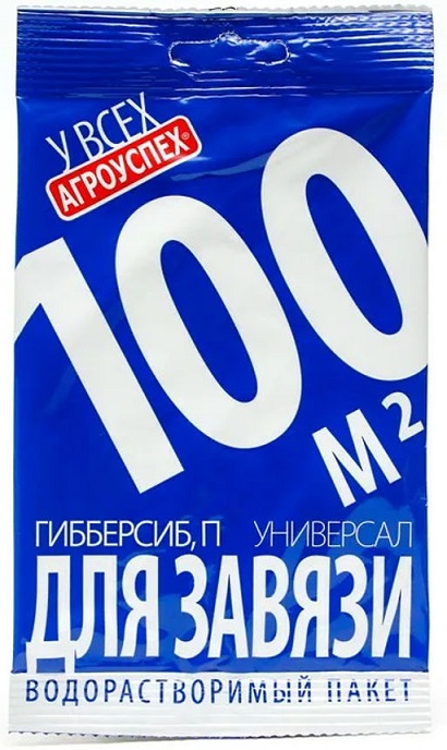 Регулятор плодообразования Гибберсиб универсальный 0,1г Агроуспех