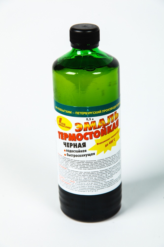 Эмаль НБХ термостойкая черная 0,5л УЦЕНКА