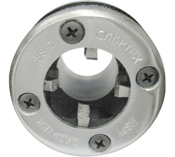 Клупп трубный 3/4" Сибртех 77367