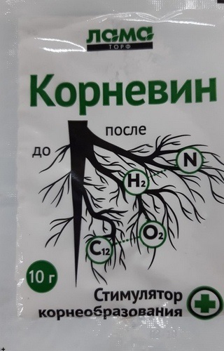 Удобрение Корневин стимулятор роста 10г ЛТ