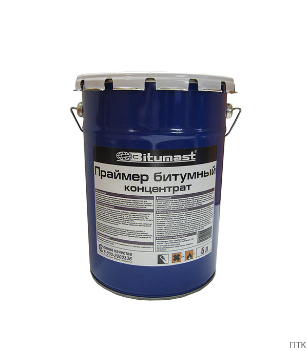 Праймер битумный 5л BITUMAST УЦЕНКА