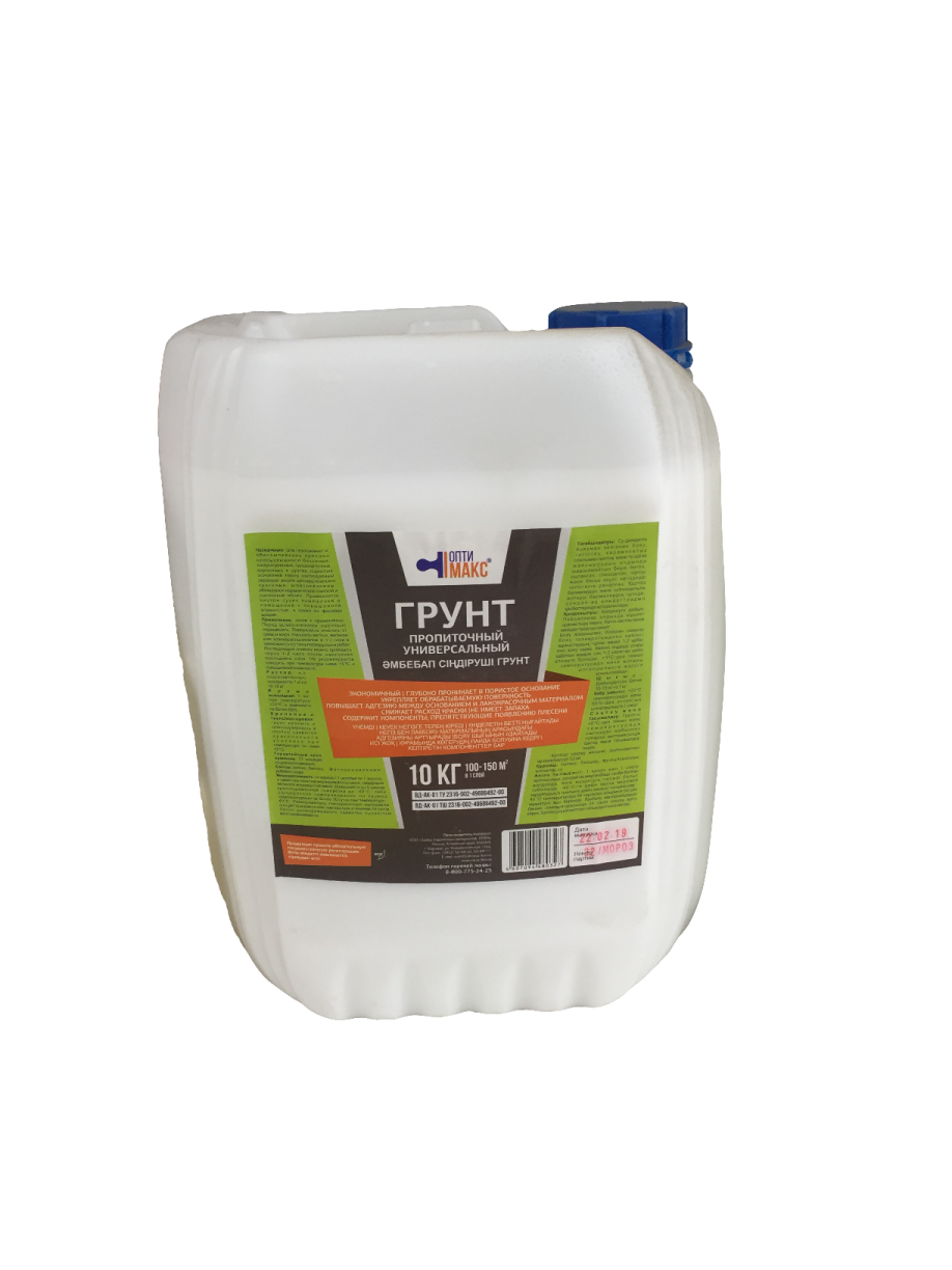 Грунтовка пропиточный укрепляющий Оптимакс 10кг