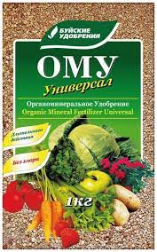 Удобрение ОМУ универсальное 1кг БХЗ