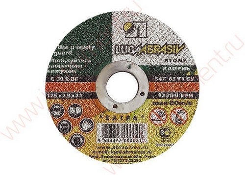 Круг отрезной камень 200х2,5х22 Луга 73630