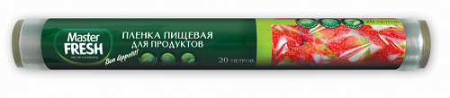 Пленка пищевая Master Fresh 29см+20м рулон