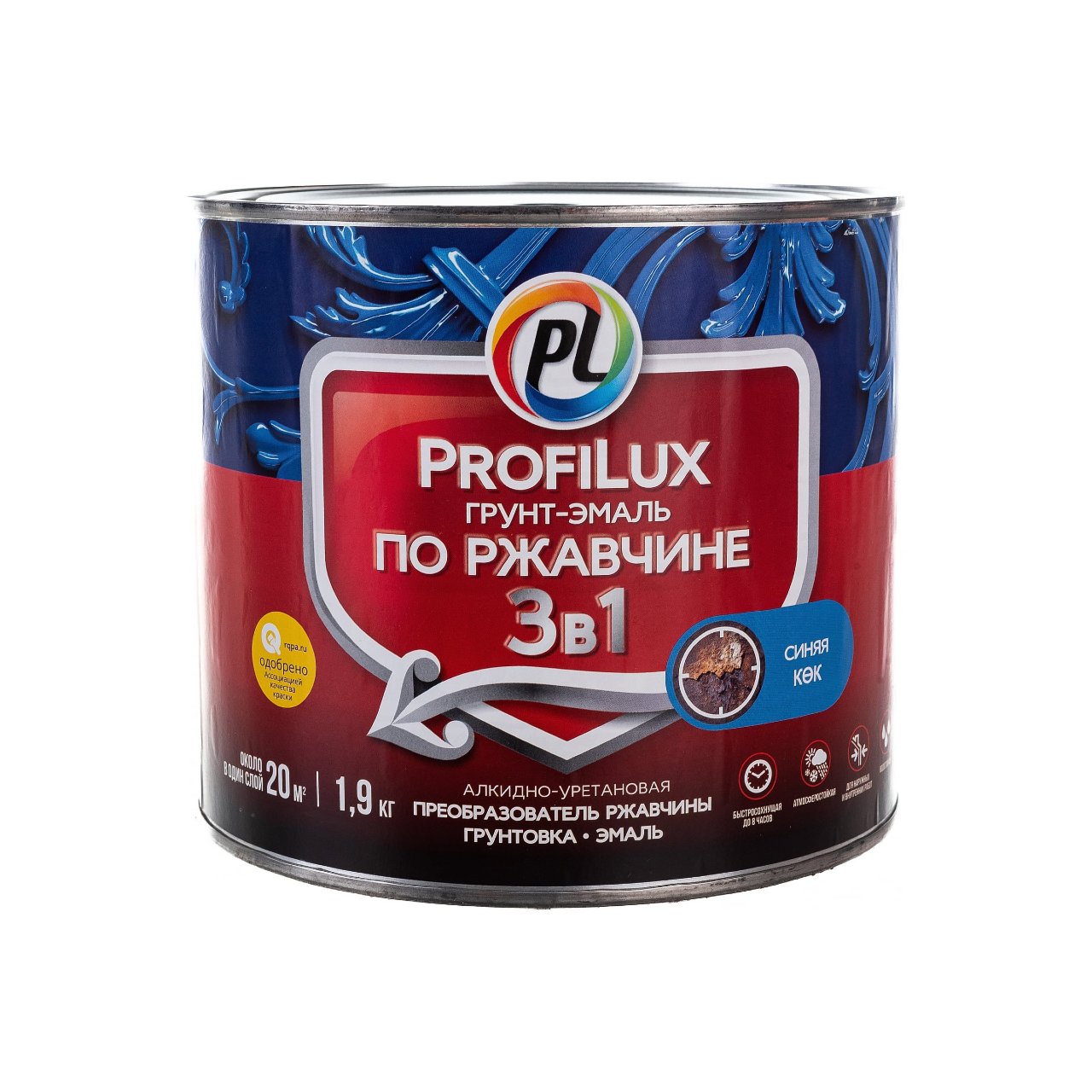 Эмаль по ржавчине 3в1 синий 5кг Profilux УЦЕНКА