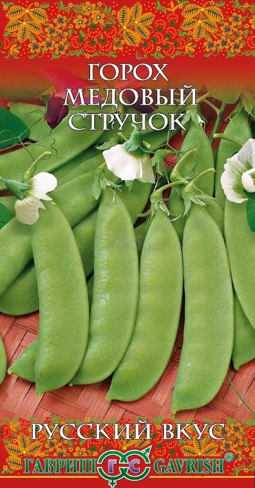 Горох Медовый Стручок 10гр Гавриш/цв