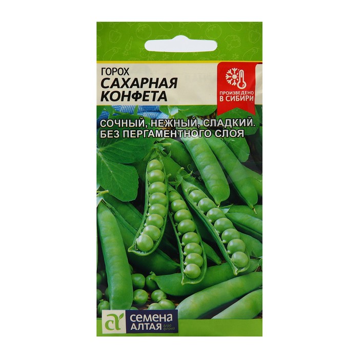 Горох Сахарная конфета 10г СА/бп