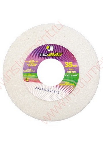 Круг шлифовальный 175х20х32мм 25А F60 L V Луга