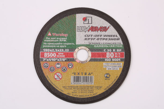 Круг отрезной камень 180х2,5х22 Луга 73621