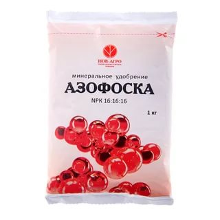 Удобрение Азофоска (нитроаммофоска) 1кг