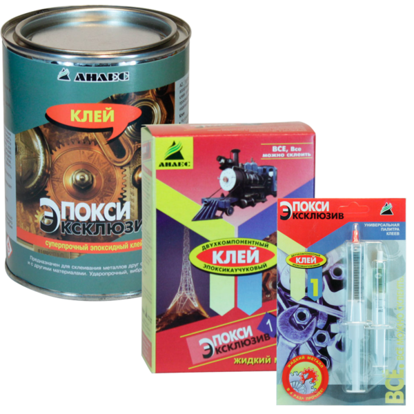 Клей Эпокси эксклюзив 130г Анлес УЦЕНКА