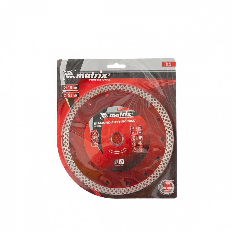 Круг алмазный сплошной 180х22мм сухая резка Matrix 73128