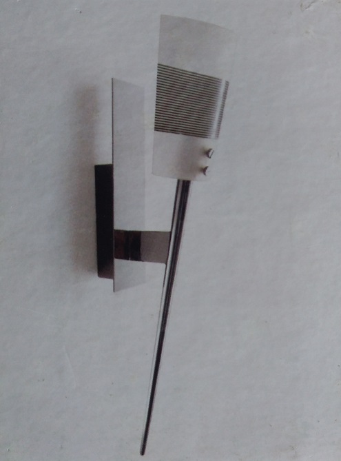 Светильник МВ70032-1В настенный