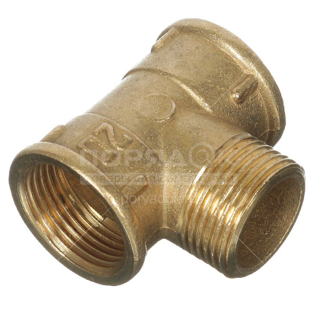 Тройник 3/4 г/ш/г латунь AF