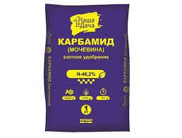 Удобрение Карбамид (мочевина) Наша дача 3кг ЛТ